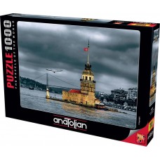 Anatolian 1000 - Maiden's Tower (Nostalgia)